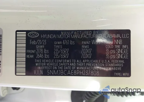 2023 Hyundai Tucson Sel из США, поврежденный, VIN 5NMJBCAE8PH237808